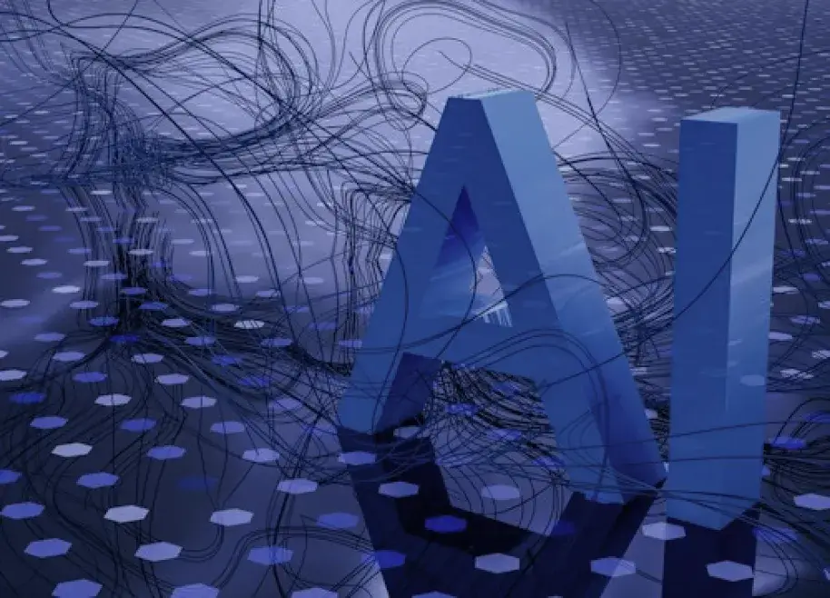 AIの文字とグラフィカルな背景イメージ画像